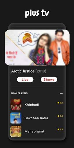 Star Plus TV Channel Hindi Serial StarPlus Guide screenshot 2