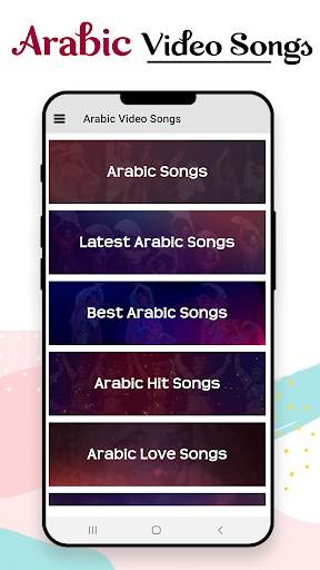 Arabic Songs : Arabic Video : Hit Music Video Song screenshot 1