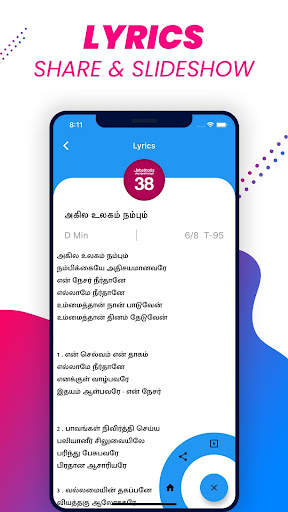 Jebathottam Official : Songs, Lyrics & Shop screenshot 5
