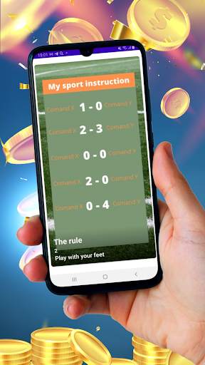 My sport instruction screenshot 1