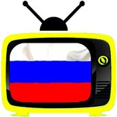 Russian IPTV Free icon