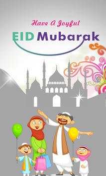 Eid Mubarak Greetings 4 تصوير الشاشة