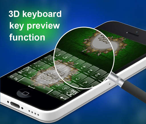 Farsi Keyboard 2017 screenshot 5