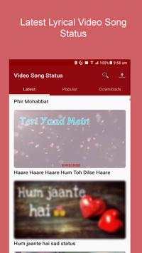 Video Songs Status for Whatsapp 1 تصوير الشاشة
