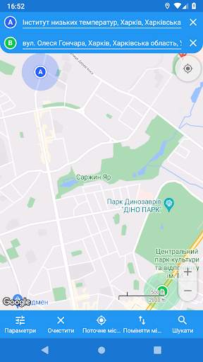 CityBus Kharkiv screenshot 6
