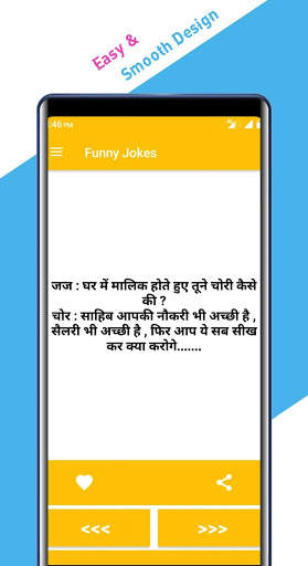 Hindi Jokes & funny memes screenshot 4