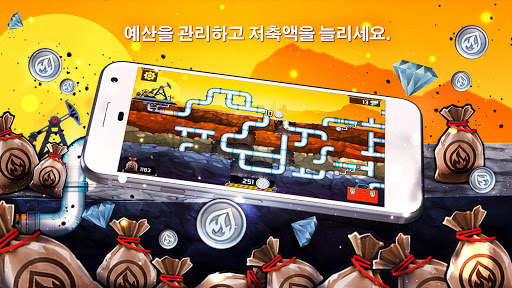 배관공 3 screenshot 6