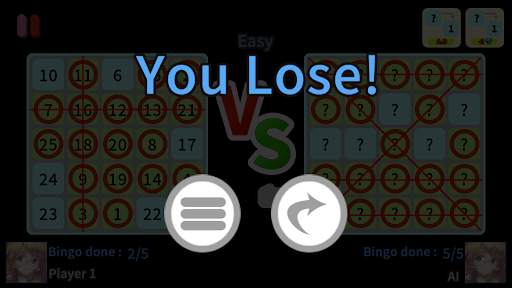 BINGO 1to25 8 تصوير الشاشة
