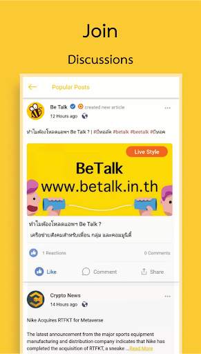 BeTalk - Community helpers screenshot 5