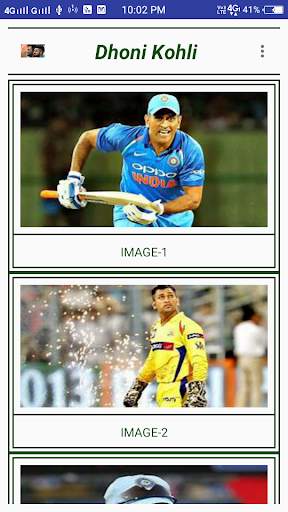MS DHONI & KOHLI screenshot 1