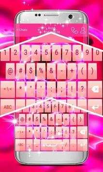 Real Cheeta Keyboard - My  Keyboard Theme, Emoji स्क्रीनशॉट 3