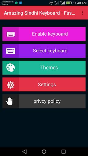 Amazing Sindhi Keyboard - Fast Typing Board скриншот 1