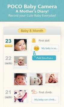 POCO Baby Camera - Kids Album screenshot 1