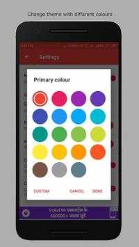 B Music Player 2019 screenshot 6