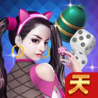 Tiger Casino - Sic Bo