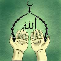 Zikr Counter on 9Apps