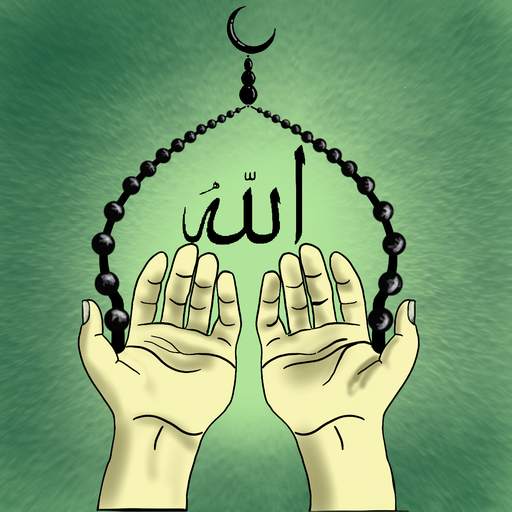 Zikr Counter 1.21