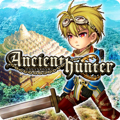 RPG エンシェントハンター icon