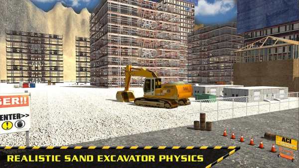 Heavy Excavator Simulator 3D 1 تصوير الشاشة