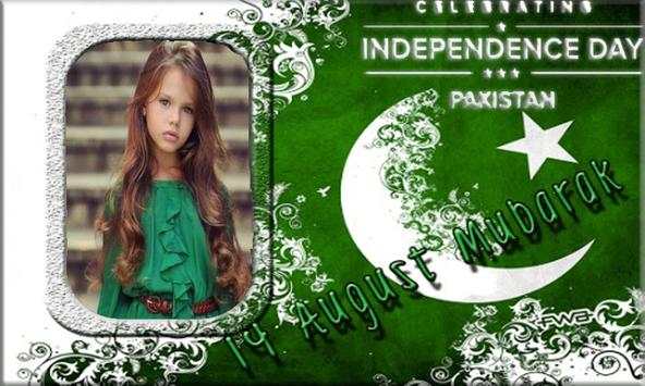 Pakistan Independence day Photo Frame 2020 9 تصوير الشاشة