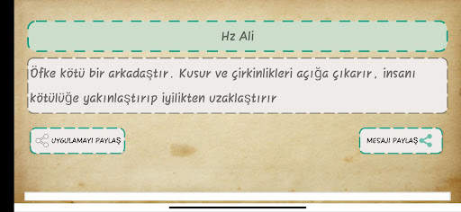 Elifba - Kuran Öğreniyorum screenshot 16