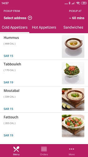 Karam Express | كرم عالسريع screenshot 3