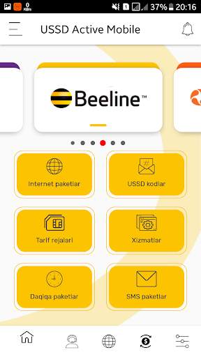 USSD Active Mobile screenshot 4