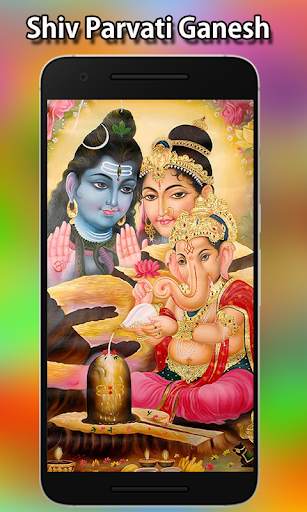 Shiv Parvati Ganesh Wallpaper HD screenshot 5