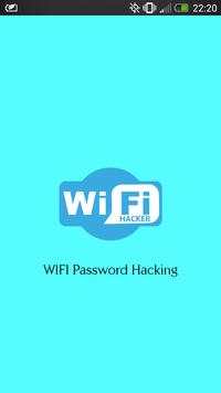 WIFI PASSWORD HACKER PRANK screenshot 1