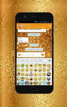 GB WhatsAap Gold screenshot 2