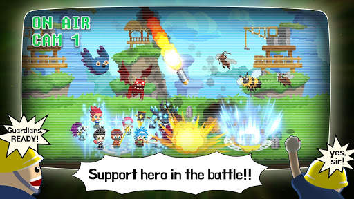 Videogame Guardians screenshot 2