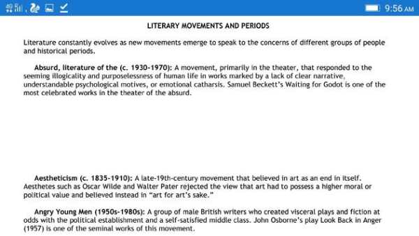 Elements Of The Study Of English Literature screenshot 7