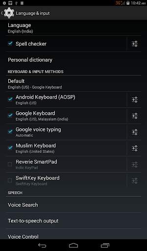 Muslim Keyboard screenshot 9