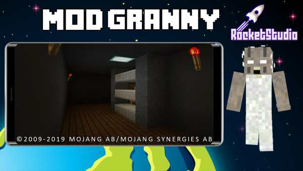 Mod Horror Granny ?Version 2019? screenshot 2