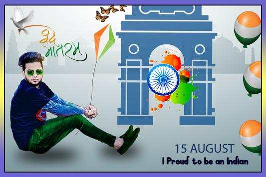 Independence Day Photo Editor 2018 15 تصوير الشاشة
