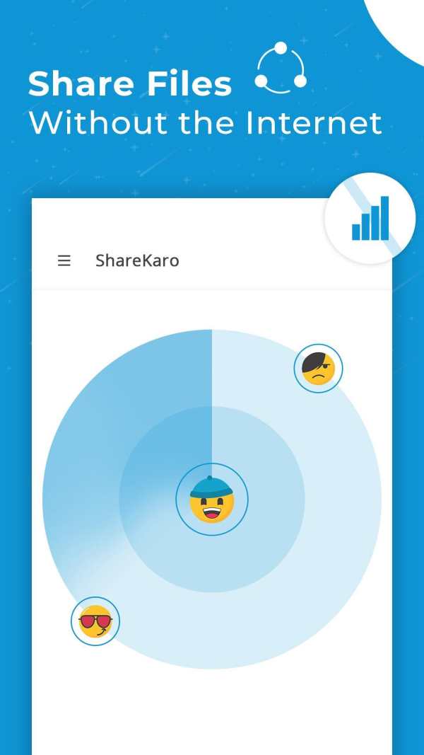 Share Any - Share Apps & File Transfer screenshot 1