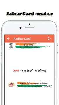 Fake Aadhar Card for India screenshot 3