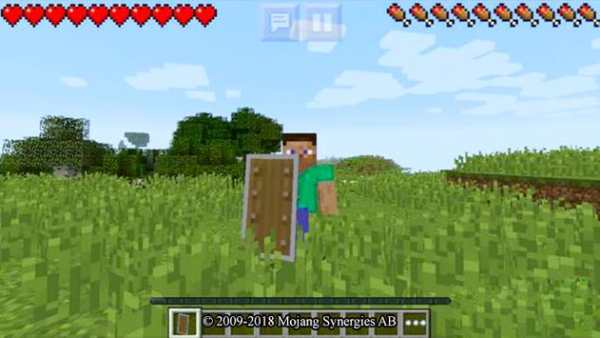 Shield mod for minecraft pe screenshot 2