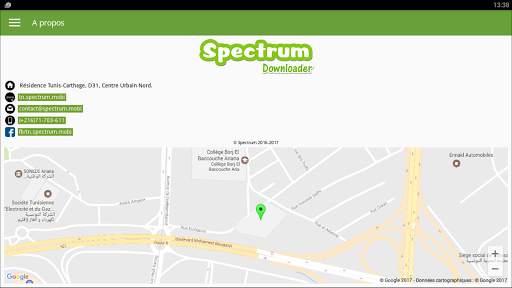 Spectrum Downloader screenshot 8