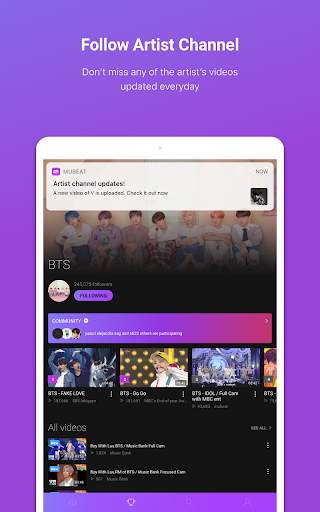 Mubeat for kpop Lovers screenshot 11