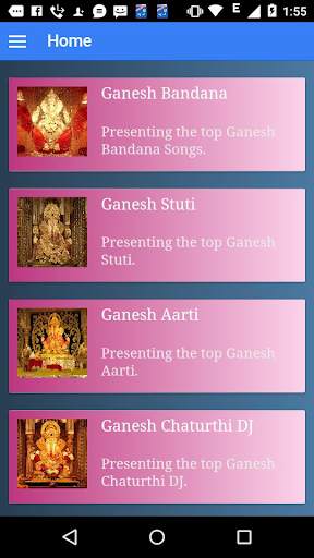 Ganesh Chaturthi Songs screenshot 3