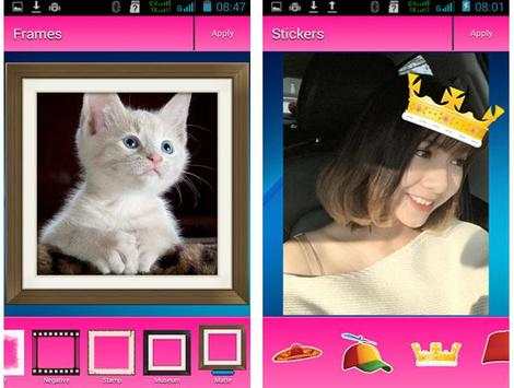 Kawaii Camera DSL screenshot 4