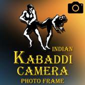 Kabaddi camera for India 1.0