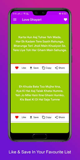 Love Shayari - New 2020 Love Shayari screenshot 7