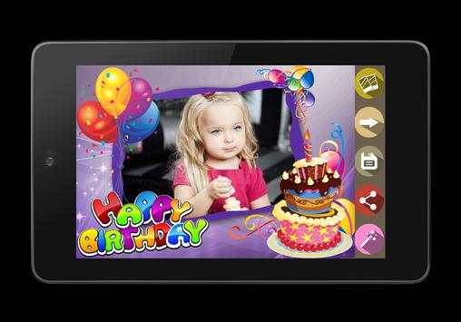 Birthday Photo Frames screenshot 9