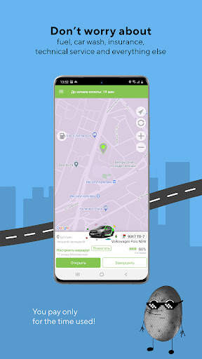Hello App: Car Sharing screenshot 4