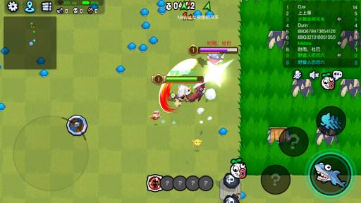 BarbarQ screenshot 5