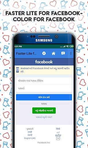 Faster For Facebook Lite - Color For Facebook (FB) screenshot 2