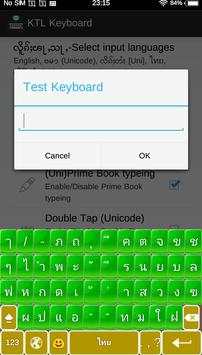 KTL Keyboard screenshot 4