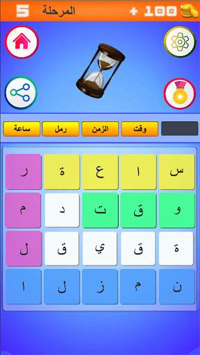 كلمات كراشر 3 تصوير الشاشة